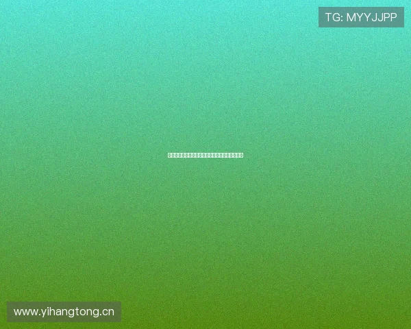 极直播最新版本免费下载与安装教程详解全新体验