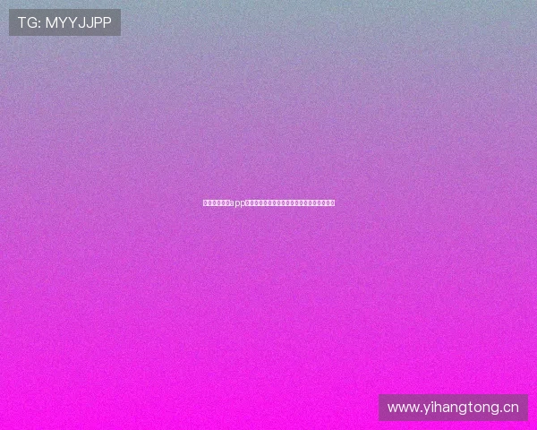 黑白体育直播app官方下载全新版本畅享体育赛事精彩直播体验